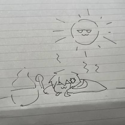 くもかわい