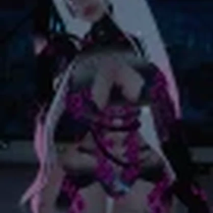 DAINERIS