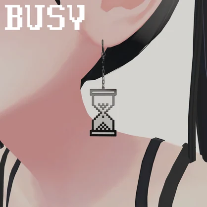 BUSY