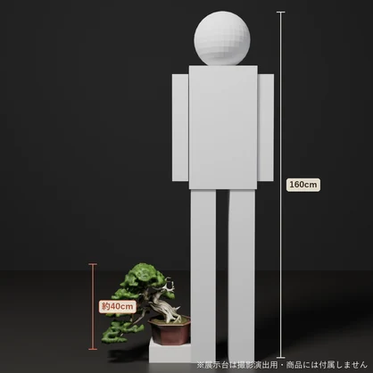盆栽 真柏 舎利のねじれ古木｜VRChat向け和風3D置物・インテリア【ワールド装飾】