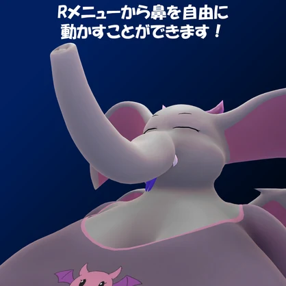 [v1.0]ファルデリーア[Falderia][VRC設定済み3Dアバター]