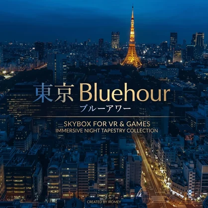 【昼・夕・宵・夜 4種】東京Bluehour