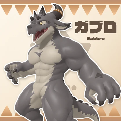 【For VRChat】ガブロ Gabbro