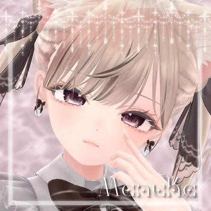 [14𝙰𝚟𝚊𝚝𝚊𝚛]𝙻𝚒𝚛𝚒𝚘 𝙴𝚢𝚎𝚃𝚎𝚡𝚝𝚞𝚛𝚎 #Aspartame_VRC