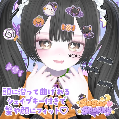 Sugar♡SpookyーHalloween Hairpin Set