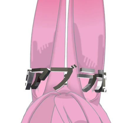 回る！魔法の言葉ヘイロー