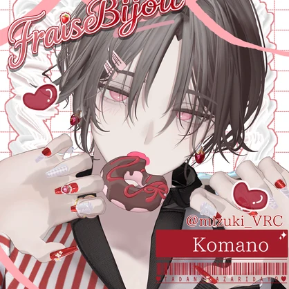 【8Avater対応】Fraise Bijou ✦いちごの宝石✦