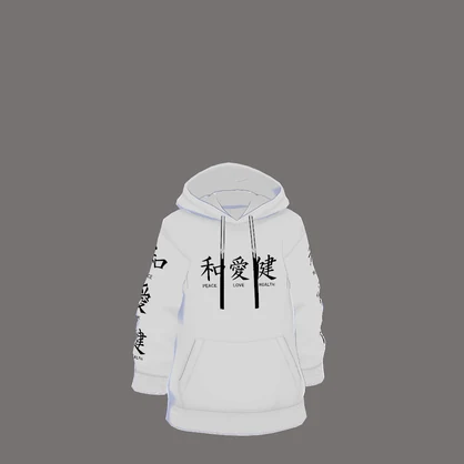 PLH Hoodie