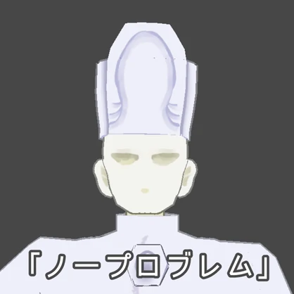 【Elona】辻プリースト【FANMADE】