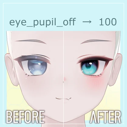 Natural Doll Makeup & Eye Texture【『キリサメ』専用】