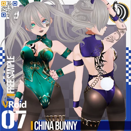 [XWear対応] VRoid用 8色展開 チャイナバニースーツ - China Bunny Suits 8Colors