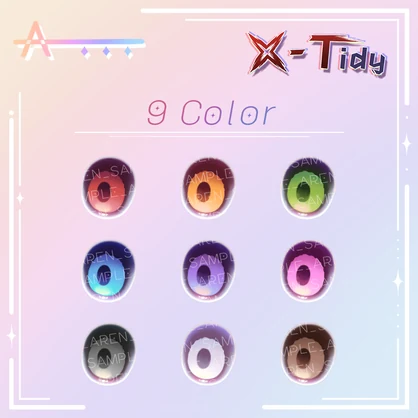 【Chocolat/ショコラ】 Eyes Texture_Set