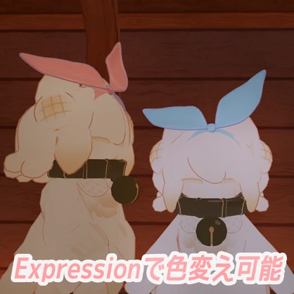 【VRChatアクセサリー】リボンミミ