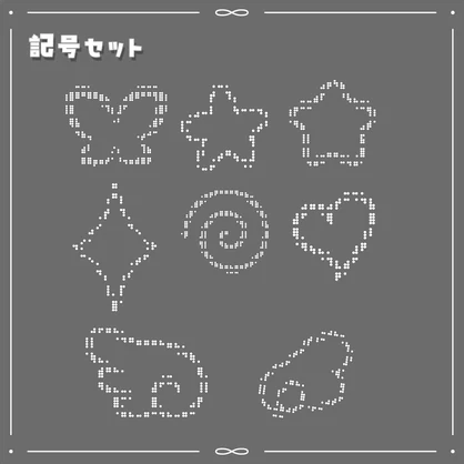 ASCII art accessory / アスキーアートヘアピン