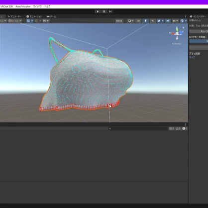 【Unity / VRChat】MeshSmoother - Unityエディタ上で直接メッシュを滑らかに