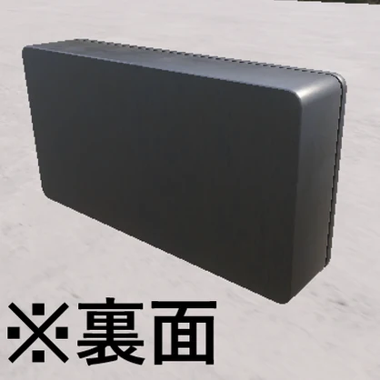 【Unity URP】光る！開閉ボタン / 公共施設・ホラー・脱出ゲーム向け3Dモデル