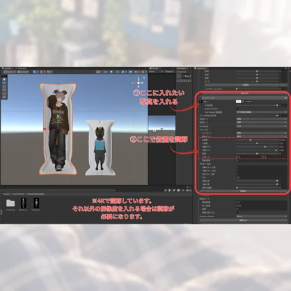 推し枕！　～勢いだけの推し活グッズ～