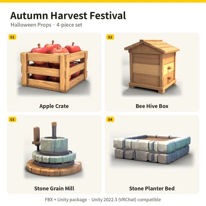 Autumn Harvest Festival: Halloween Props [4-piece set] [3D Model · VRChat/Unity]