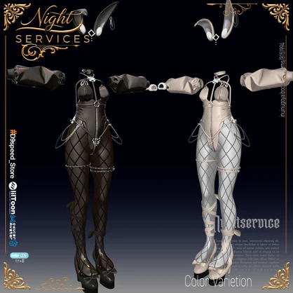 【16Avatar】NightService Bunny