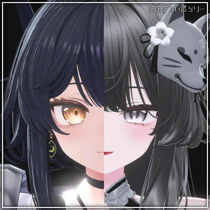 【ルチカ専用】makeup & eye Texture ＆ blendshape ⯎ Luxe Radiance