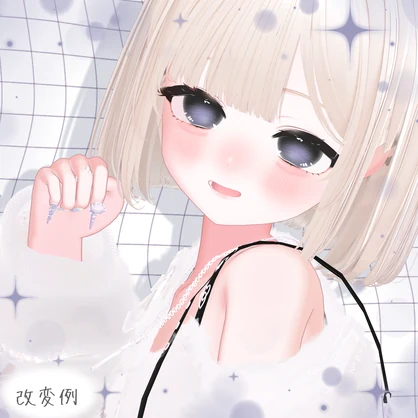【りりか対応】melt eye&makeup Texture