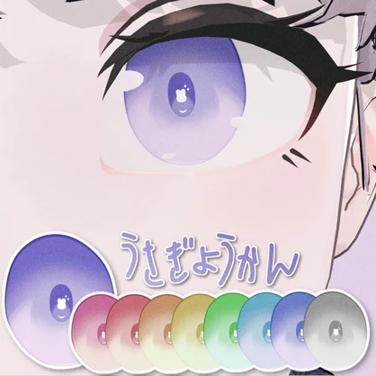 【Lapwing対応】うさぎようかん【9collar】