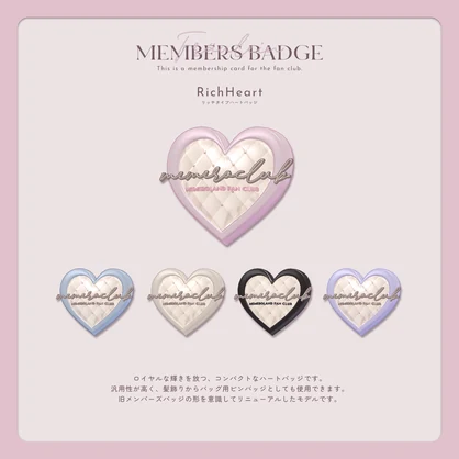 MEMEROCLUB-Members Official badge-