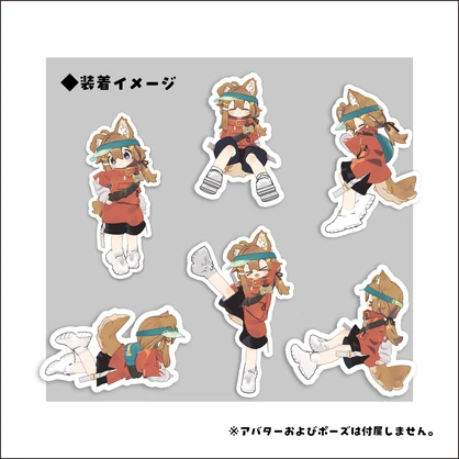 【まめひなた、キプフェル（まめふれんず）】まっしろスニーカー