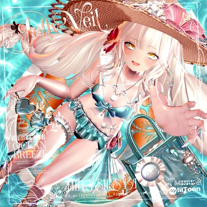 JellyVeil【13avatars・ギミック付き】