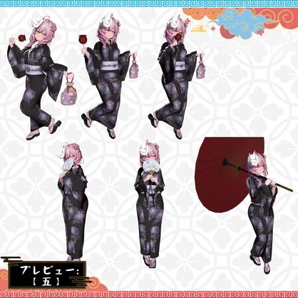 【2 in 1 Pose Set】：ポーズ集パック１（合計100個）