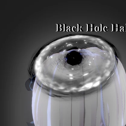 ブラックホールヘイロー