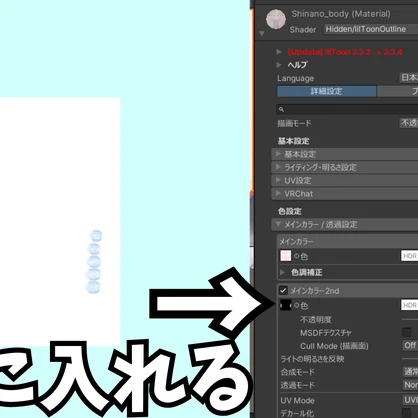 【3Dテクスチャ】シンプルでかわいい青空みたいなネイル【shinano対応】