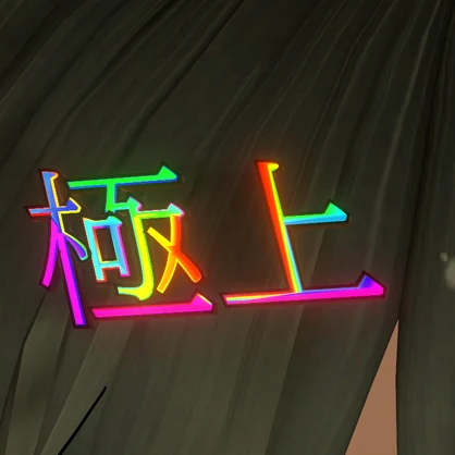【Free/無料】極上ストラップ＆バッチ