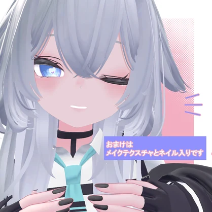 無料　ルルネ用アイテクスチャ　青系３種