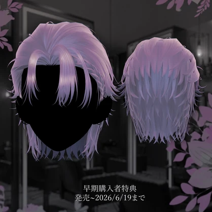 【オリジナル3Dモデル】紗夜-Suzuya-