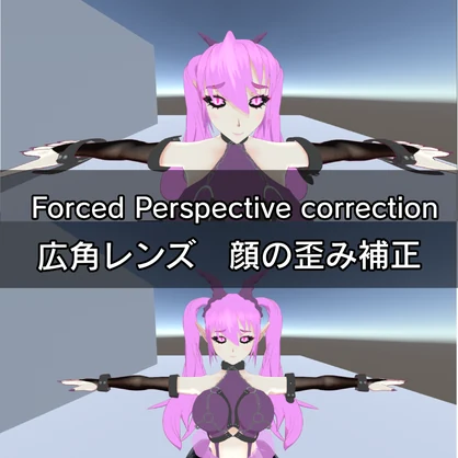 lilEasyFace【lilToon拡張】 liltoon Custom Anime Face Shader アニメ調顔シェーダー【Unity / Warudo向け】