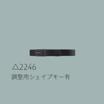ベルト風チョーカー