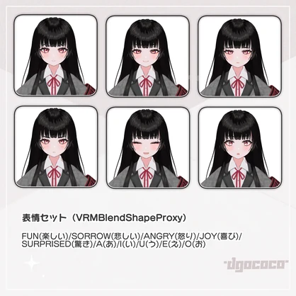 オリジナル3Dモデル「栞-Shiori-」