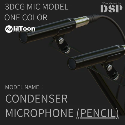 コンデサマイク ペン型　3D Pencil Condenser Microphone Model