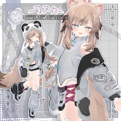 【3D衣装】包恋猫-ぱおれんまお- 14アバター対応