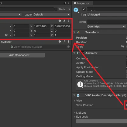 【無料】View Position Visualizer — View Position を自動で座標に反映するコンポーネント