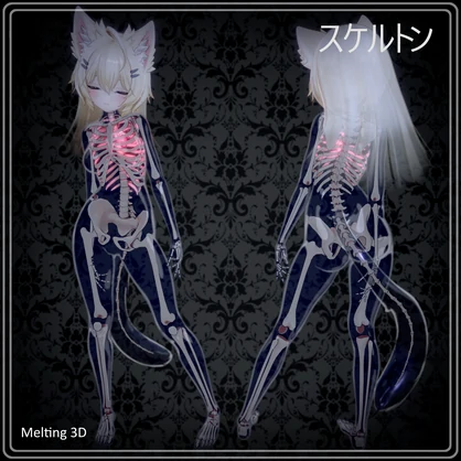 Skeleton and skull for Mayo / まよ