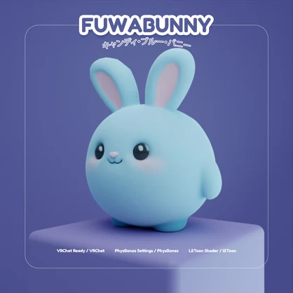 [VRChat Ready] FUWABUNNY - フワバニー - Mochi Bunny