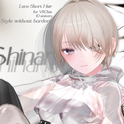 ˙⟡-Luce Short- VRC_Hair⋆˙⟡10アバター対応
