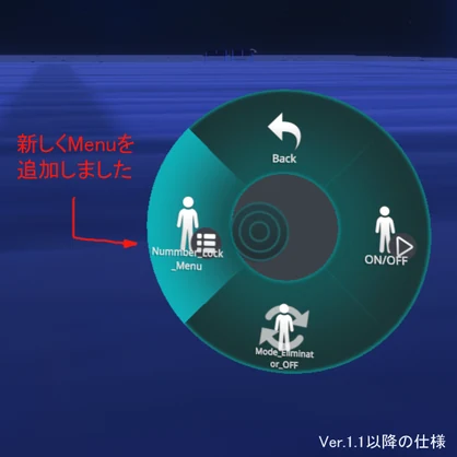 【VRC想定&MA設定済み】携帯型心理診断 鎮圧執行システム［ドミネーター］　（二次創作作品） - B-Beretta (鍛冶屋ベレッタ)