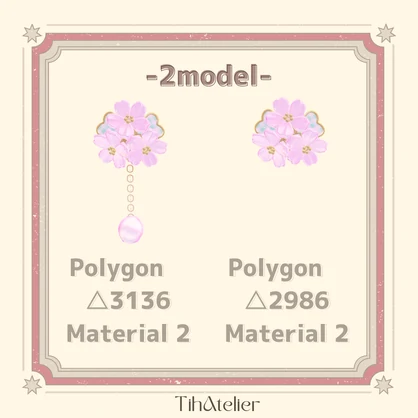 Cherry Blossom Bouquet Pierce【MA対応】
