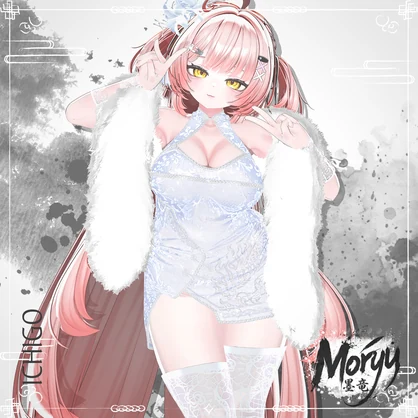 『FREE ITEM』Mòryu『16アバター対応』