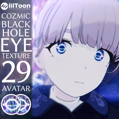 【￥100SALE！ 𝟸𝟿 𝚊𝚟𝚊𝚝𝚊𝚛 】 ⟡⋆˙ 𝙲𝙾𝚉𝙼𝙸𝙲・𝙱𝙻𝙰𝙲𝙺𝙷𝙾𝙻𝙴・𝙴𝚈𝙴 𝚃𝚎𝚡𝚝𝚞𝚛𝚎 𝚜𝚎𝚝 ˙⋆✮
