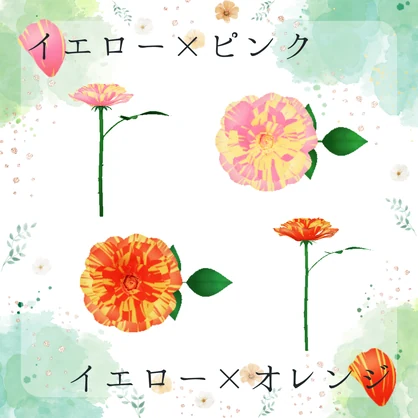 『絞りのばら』～薔薇好きが作る薔薇モデル～