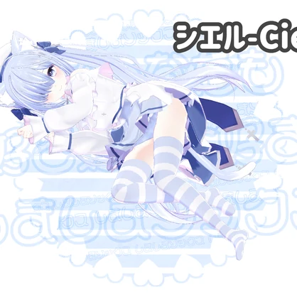 【無料版あり】続・しましまソックス　テクスチャ